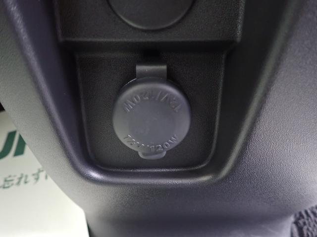 �A�N�Z�T���[�\�P�b�g�i�d�������j�^�ʔ���̂t�r�a�\�P�b�g�ŃX�}�z�̏[�d���n�j�ł��I�I