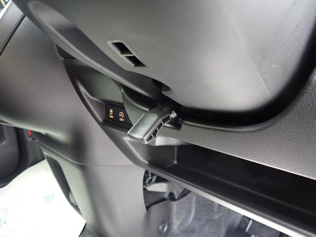 �y�`���g�X�e�A�����O�z�g����̊i�ɉ����āA�D�݂̈ʒu�Ƀn���h���̍����𒲐����邱�Ƃ��ł��܂��I