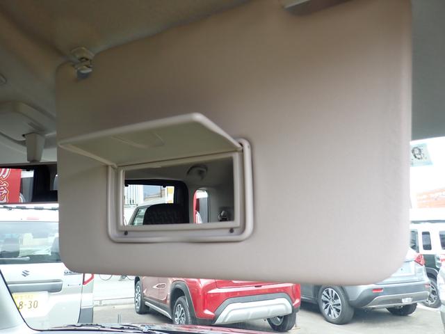 �y�o�j�e�B�~���[�z�g�����Ȃ݂̃`�F�b�N�ɁI�I�j���������������ڂ̈�ۂ��đ厖�ł���ˁi�O�Q�O�j