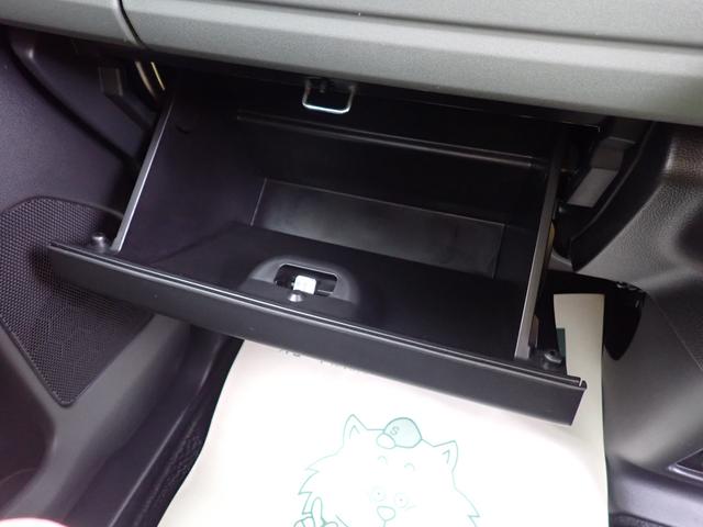 �O���[�u�{�b�N�X�B����������[�����Ă��܂��I���̒u����ɍ��邱�Ƃ�����܂���I