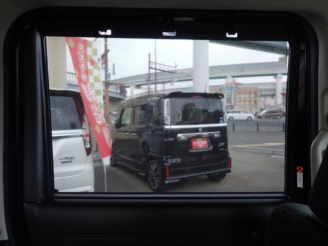 �y���[���T���V�F�[�h�z�����h�A�ɂ́A�����o���ăK���X�𕢂����[���T���V�F�[�h������I���˓�����h���Ŏԓ������K�ɕۂق��A�v���C�o�V�[�̕ی�ɂ��𗧂��܂��B