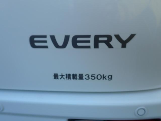 �ő�ύڗʂR�T�O�j���^�ύڗʂɋC��t���Ĉ��S�^�]��S�����Ă��������i�O�Q�O�j