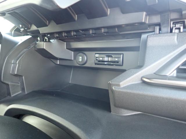 �y�C���p�l�A�b�p�[�{�b�N�X�z�n���h���̑O���ɂ�����[�B�����̎��[���ĈӊO�Ǝg�����肢���ł���I�I