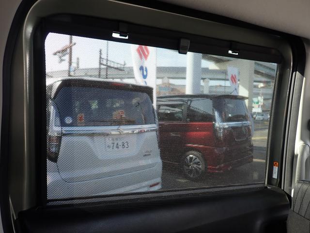 �y���[���T���V�F�[�h�z�����h�A�ɂ́A�����o���ăK���X�𕢂����[���T���V�F�[�h������I���˓�����h���Ŏԓ������K�ɕۂق��A�v���C�o�V�[�̕ی�ɂ��𗧂��܂��B