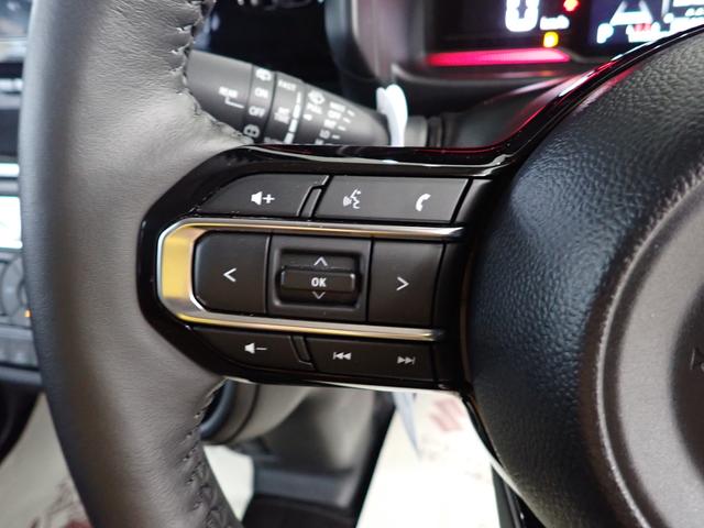 �y�X�e�A�����O�X�C�b�`�z�I�[�f�B�I�ƃ}���`�C���t�H���[�V�����f�B�X�v���C���茳�ŊȒP����I�I�^�]������������炷���ƂȂ��W���ł��܂��I�I