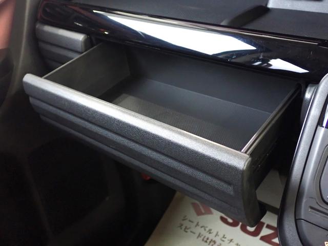 �C���p�l�{�b�N�X�i����ȁj�^�a�n�w�e�B�b�V�����s�b�^�����܂�܂��I�I�����ɂƂ��Ă͎g���₷���Ċ��������[�ł��i�O�Q�O�j