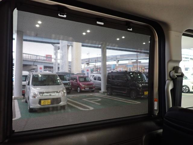 �y���[���T���V�F�[�h�z�����h�A�ɂ́A�����o���ăK���X�𕢂����[���T���V�F�[�h������I���˓�����h���Ŏԓ������K�ɕۂق��A�v���C�o�V�[�̕ی�ɂ��𗧂��܂��B