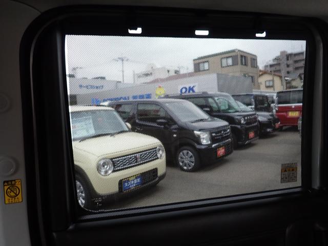 スペーシアベース ＸＦ　２型　セーフティサポート　右側パワースライド　アダプティブクルーズコントロール　ＬＥＤヘッドランプ＆ポジションランプ＆フォグランプ　フロントシートサイドエアバッグ　１４インチアルミ　アイドリングストップ　キーレスプッシュスタート　スマートキー（61枚目）