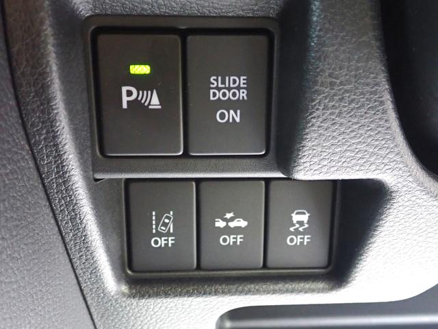 スペーシアベース ＸＦ　２型　セーフティサポート　全方位モニター用カメラ　右側パワースライド　アダプティブクルーズコントロール　ＬＥＤヘッドランプ＆ポジションランプ＆フォグランプ　１４インチアルミホイール　ステアリングオーディオスイッチ　キーレスプッシュスタート（30枚目）