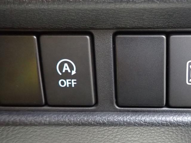 スペーシアベース ＸＦ　２型　セーフティサポート　全方位モニター用カメラ　右側パワースライド　アダプティブクルーズコントロール　ＬＥＤヘッドランプ＆ポジションランプ＆フォグランプ　１４インチアルミホイール　ステアリングオーディオスイッチ　キーレスプッシュスタート（32枚目）