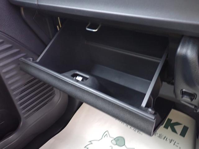 スペーシアベース ＸＦ　２型　セーフティサポート　全方位モニター用カメラ　右側パワースライド　アダプティブクルーズコントロール　ＬＥＤヘッドランプ＆ポジションランプ＆フォグランプ　１４インチアルミホイール　ステアリングオーディオスイッチ　キーレスプッシュスタート（47枚目）