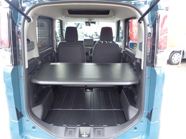 スペーシアベース ＸＦ　２型　セーフティサポート　全方位モニター用カメラ　右側パワースライド　アダプティブクルーズコントロール　ＬＥＤヘッドランプ＆ポジションランプ＆フォグランプ　１４インチアルミホイール　ステアリングオーディオスイッチ　キーレスプッシュスタート（59枚目）