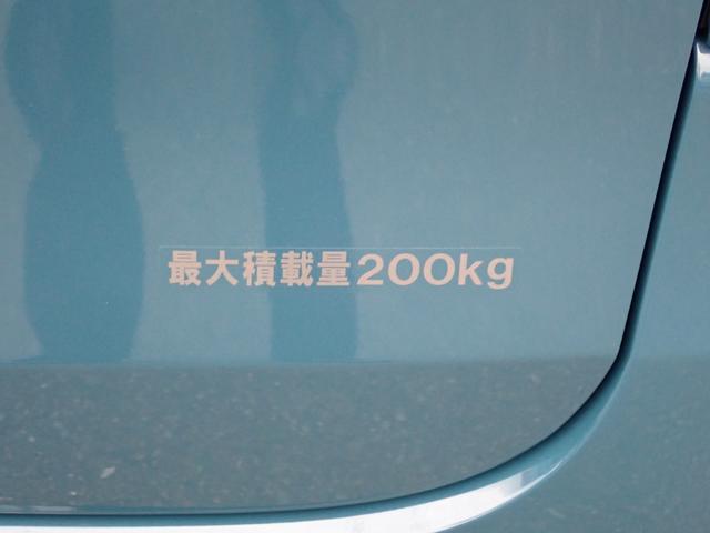 スペーシアベース ＸＦ　２型　セーフティサポート　全方位モニター用カメラ　右側パワースライド　アダプティブクルーズコントロール　ＬＥＤヘッドランプ＆ポジションランプ＆フォグランプ　１４インチアルミホイール　ステアリングオーディオスイッチ　キーレスプッシュスタート（63枚目）