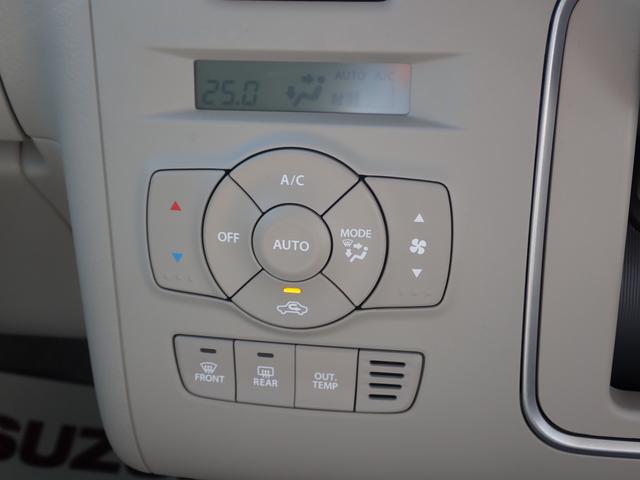 �u�i�m�C�[�w�v���ڃt���I�[�g�G�A�R���^�u�i�m�C�[�v�̂P�O�{�̗ʂ̂n�g���W�J�����܂ޔ����q�C�I���ŁA�Ԏ��������K�ȋ�C�z�ɓ����܂��i�O�Q�O�j�����┯�ɂ₳������_���^�E�C���X�E�ۂ̗}���^�E�L