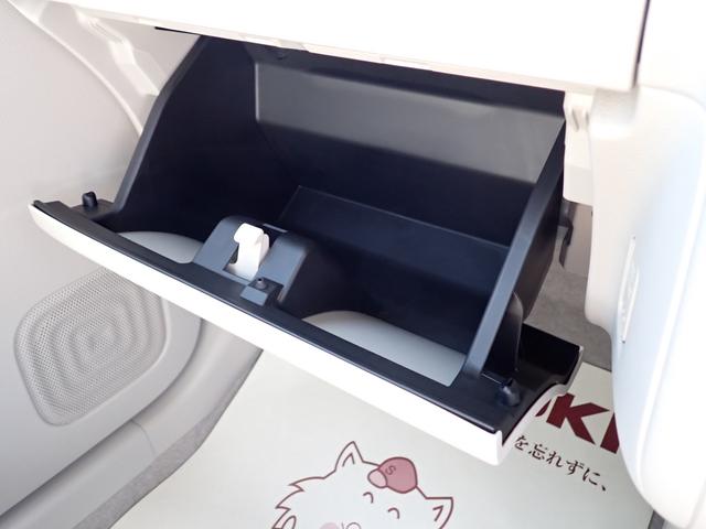 �O���[�u�{�b�N�X�B����������[�����Ă��܂��I���̒u����ɍ��邱�Ƃ�����܂���I