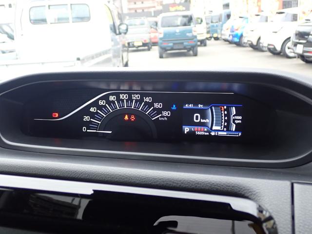 �y���[�^�[�p�l���z�X�s�[�h���[�^�[���}���`�C���t�H���[�V�����f�B�X�v���C�I�Z�[�t�e�B�T�|�[�g�����Ԃɂ͕W���F���@�\���t���Ă��܂��I�I