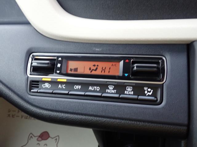 �y�t���I�[�g�G�A�R���z�ׂ��ȉ��x�ݒ肪�ł��A�P�N��ʂ��Ďԓ��͂��ł����K�ł��I�J�̓����܂炸���E�ǍD�I�I