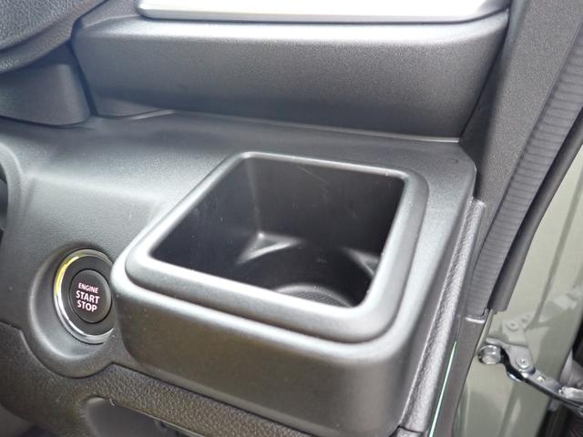 �y�h�����N�z���_�[�z�h���C�u�ɂ͈��ݕ����������܂����ˁ��T�O�O�����̃y�b�g�{�g�����u����g�h�����N�z���_�[�h�ł��I�I