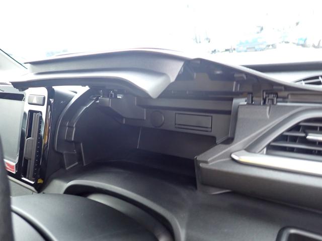 �y�C���p�l�A�b�p�[�{�b�N�X�z�n���h���̑O���ɂ�����[�B�����̎��[���ĈӊO�Ǝg�����肢���ł���I�I