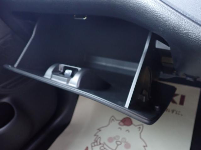 �O���[�u�{�b�N�X�B����������[�����Ă��܂��I���̒u����ɍ��邱�Ƃ�����܂���I