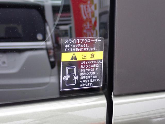 �y�X���C�h�h�A�N���[�U�[�z���h�A�܂ŕ߂�ƁA�h�A�͎����I�ɕ܂�܂��I���̋@�\���t���Ă���Ɣ��h�A�̐S�z�͂Ȃ��ł��ˁI�I