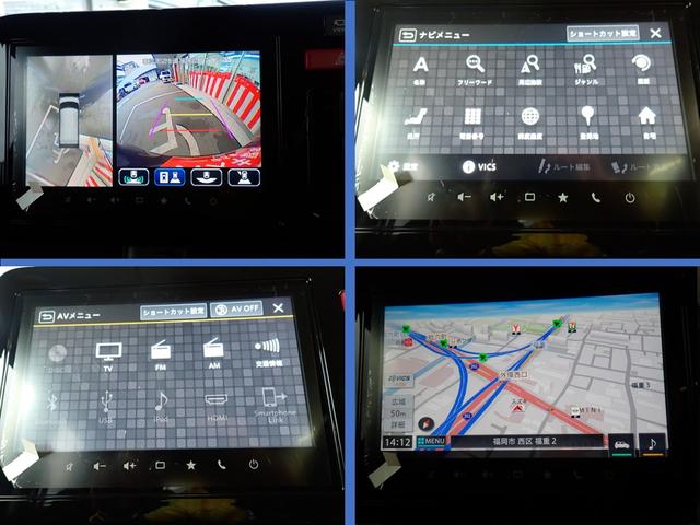スペーシアカスタム カスタム HYBRID XS 全方位モニター付ナビ スズキセーフティーサポート ACC 両側パワースライドドア 電動パーキングブレーキ&ブレーキホールド スリムサーキュレーター ステアリングヒーター(6枚目)