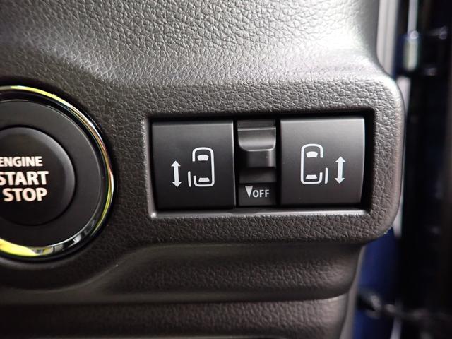 スペーシアカスタム カスタム HYBRID XS 全方位モニター付ナビ スズキセーフティーサポート ACC 両側パワースライドドア 電動パーキングブレーキ&ブレーキホールド スリムサーキュレーター ステアリングヒーター(19枚目)