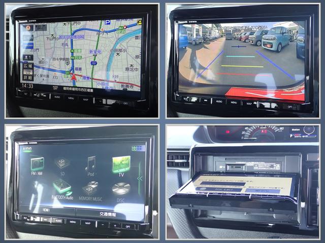 ���h���C�u�⃌�W���[�̃}�X�g�A�C�e���I���K�ȃh���C�u���T�|�[�g����u�i�r�t���v�Ȃ̂ŁA���o��������̂����S�ł���