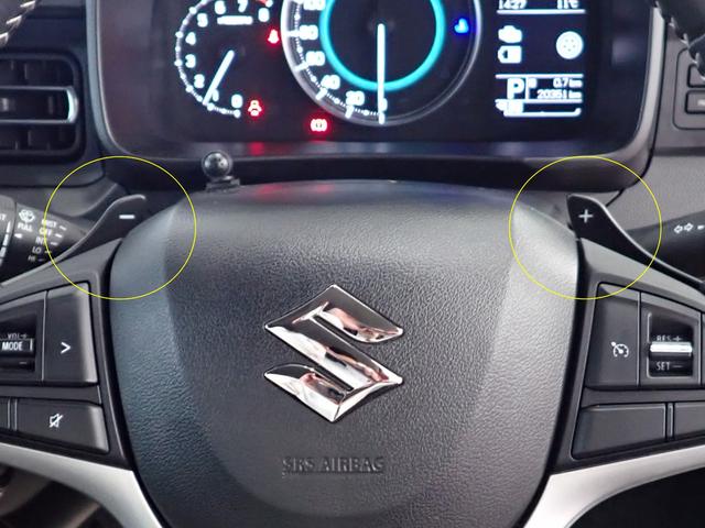 �y�p�h���V�t�g�z�X�e�A�����O�̃p�h���V�t�g�ŃV�t�g�A�b�v�^�_�E������ƁA�_�C���N�g���̂���L�r�L�r�Ƃ����X�|�[�e�B�[�ȑ�����y���ނ��Ƃ��ł��܂��I�I