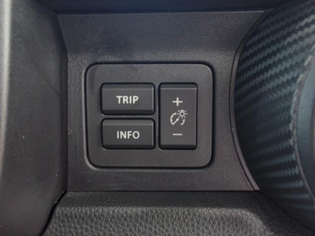 �C���t�H���[�V�����f�B�X�v���C�̕\���ؑփX�C�b�`�B