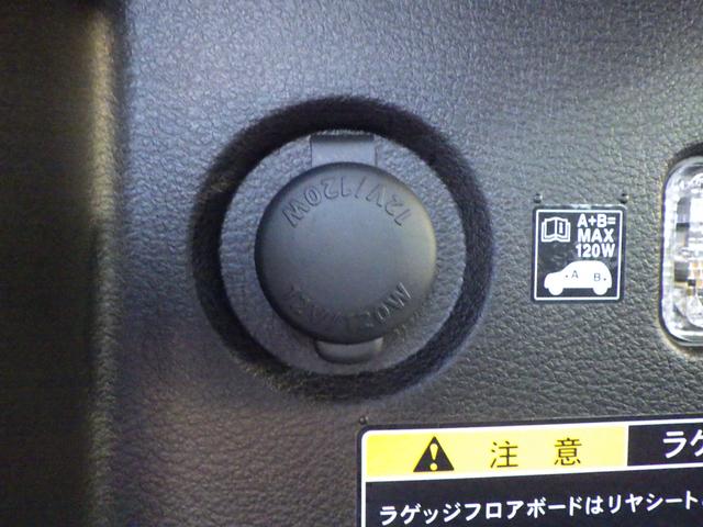 ���Q�b�W���[���ɂ��A�N�Z�T���[�\�P�b�g�i�d�������j�^�A�E�g�h�A���y���ޕ��ɂ͕֗��ȑ����ł��I�I