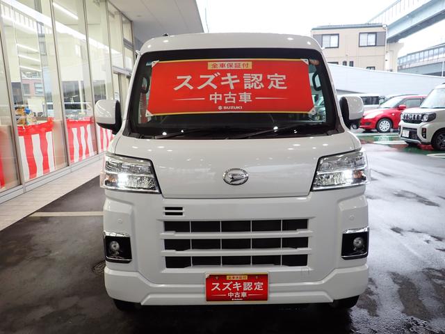 �S�l����ĉו�����������ς߂�A�Ƃ��Ă��������������u�n�C�[�b�g�J�[�S�@�N���[�Y�v�I�I�ŋ߂͏��p�Ԃ������Ď��Ɨp�ŏ��l�������Ă��܂��i�O�Q�O�j