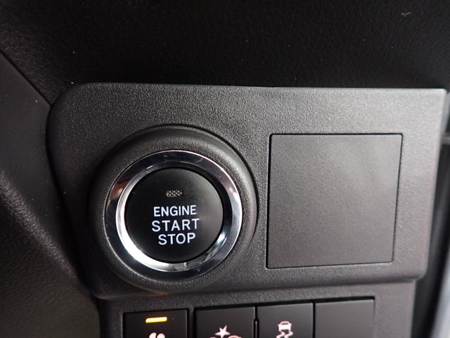 �y�L�[���X�v�b�V���X�^�[�g�z�g�у����R���L�[���o�b�O��|�P�b�g�ɓ��ꂽ�܂܂ł��A�G���W���̃X�^�[�g�E�X�g�b�v���{�^�������������łn�j�I�I