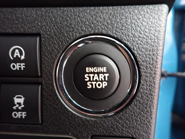 アルト HYBRID X 2型 セーフティサポート LEDヘッドライト フロントシートサイドエアバッグ カーテンエアバッグ キーレスプッシュスタート スマートキー アイドリングストップ 14インチアルミホイール(16枚目)