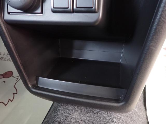 アルト HYBRID X 2型 セーフティサポート LEDヘッドライト フロントシートサイドエアバッグ カーテンエアバッグ キーレスプッシュスタート スマートキー アイドリングストップ 14インチアルミホイール(32枚目)