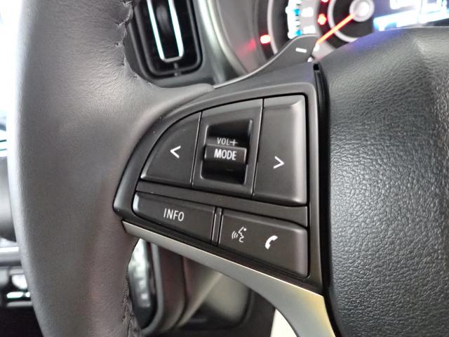 ハスラー タフワイルドターボ　３型　セーフティサポート　アダプティブクルーズコントロール　パドルシフト　ＬＥＤヘッドランプ＆ポジションランプ＆フォグランプ　フロントシートサイドエアバッグ　カーテンエアバッグ　車線逸脱抑制機能　ルーフレール　スマートキー（29枚目）