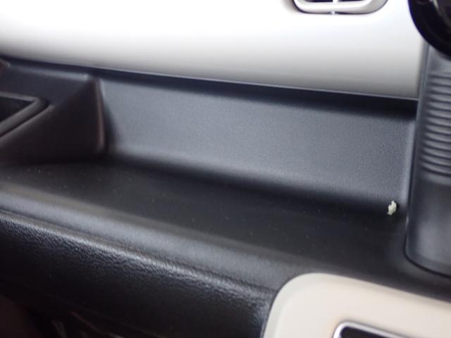 ワゴンＲスマイル ＨＹＢＲＩＤ　Ｘ　全方位モニター付ナビ　セーフティサポート　両側パワースライド　ＬＥＤヘッド＆ポジション＆フォグ　フロントシートサイドエアバッグ　カーテンエアバッグ　ステアリングオーディオスイッチ　アイドリングストップ　キーレスプッシュスタート　スマートキー（48枚目）