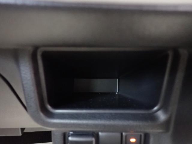 ワゴンＲスマイル ＨＹＢＲＩＤ　Ｘ　全方位モニター付ナビ　セーフティサポート　両側パワースライド　ＬＥＤヘッド＆ポジション＆フォグ　フロントシートサイドエアバッグ　カーテンエアバッグ　ステアリングオーディオスイッチ　アイドリングストップ　キーレスプッシュスタート　スマートキー（53枚目）