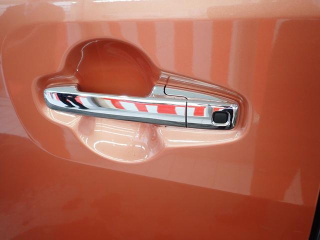 ワゴンＲスマイル ＨＹＢＲＩＤ　Ｘ　全方位モニター付ナビ　セーフティサポート　両側パワースライド　ＬＥＤヘッド＆ポジション＆フォグ　フロントシートサイドエアバッグ　カーテンエアバッグ　ステアリングオーディオスイッチ　アイドリングストップ　キーレスプッシュスタート　スマートキー（56枚目）