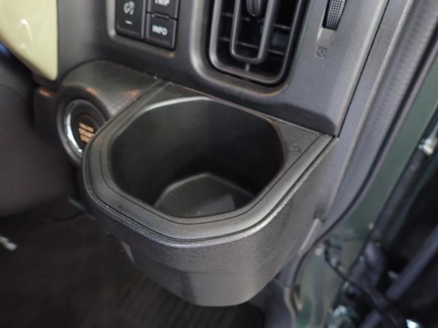 ハスラー ＨＹＢＲＩＤ　Ｇ　バックカメラ付ナビ　ドライブレコーダー　セーフティサポート　車線逸脱抑制機能　アダプティブクルーズコントロール　ＬＥＤヘッドランプ　フロントシートサイド＆カーテンエアバッグ　アイドリングストップ　ＥＴＣ　ステアリングオーディオスイッチ（45枚目）