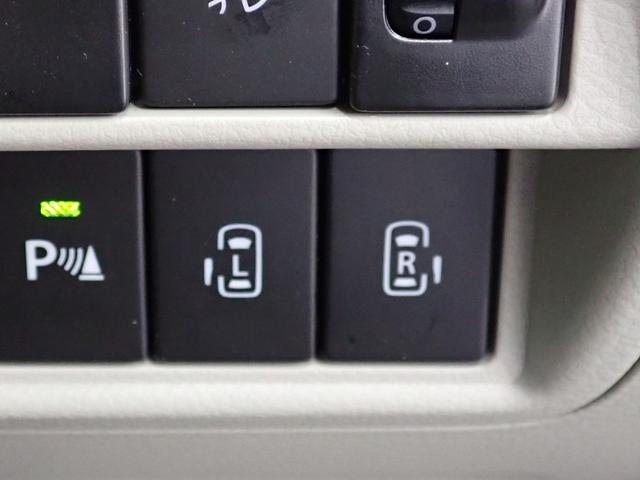 �y�����A�N�V�����p���[�X���C�h�h�A�z��ȗ����́w�����A�N�V�����p���[�X���C�h�h�A�x�I�^�]�ȃC���p�l�ɂ���X�C�b�`�����������ŁA��ȗ����̃X���C�h�h�A���J�ł��܂��I�I