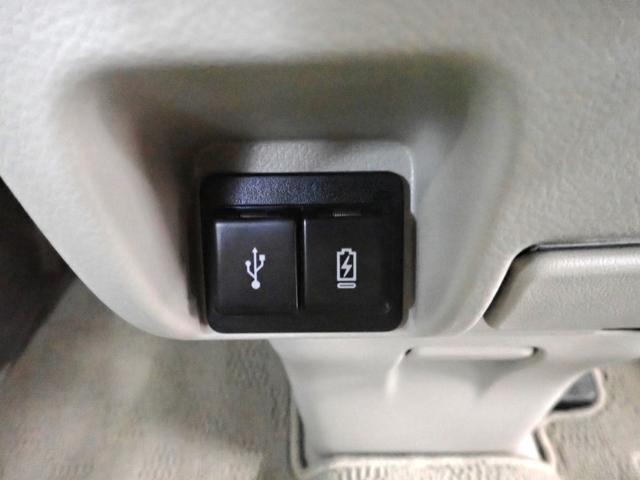 �t�r�a�d���\�P�b�g�m�s�������|�`�^�s�������|�b�n�^�X�}�z���̏[�d�ɕ֗��ȑ����ł��I�I