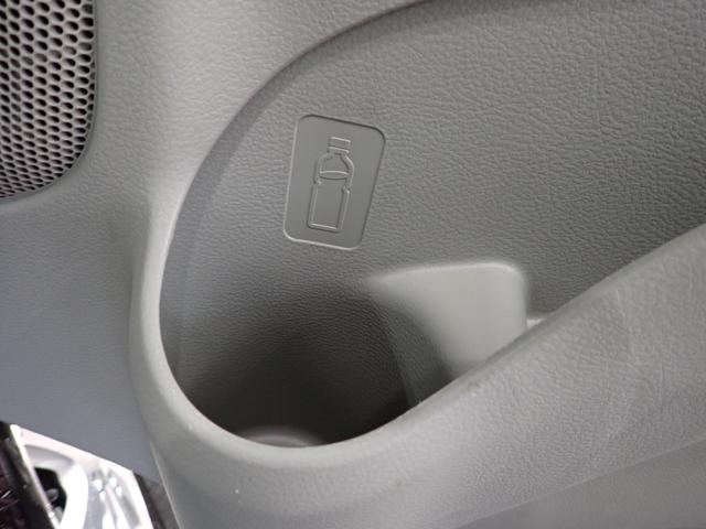 �t�����g�h�A�͑傫���J���ď��~������N�I�����ɂ̓y�b�g�{�g���z���_�[����[�|�P�b�g���t���Ă��܂��I�I