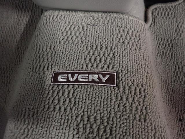 �y�t���A�}�b�g�z�����ƈӊO�ɍ����w�����t���A�}�b�g�x���t���Ă��܂��i�O�Q�O�j