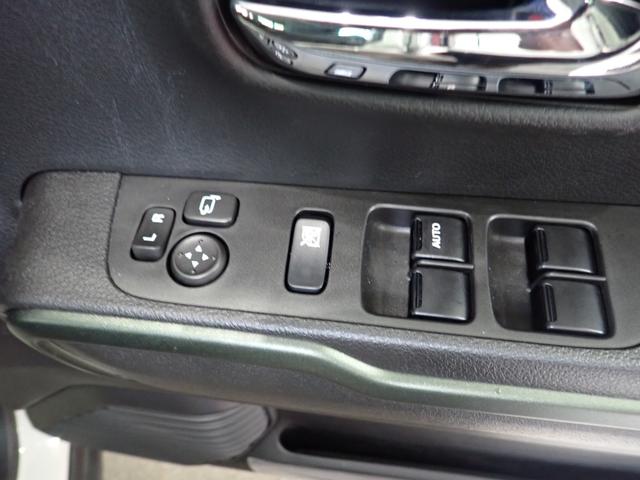 ハスラー タフワイルド　３型　全方位モニター付９インチナビ　スズキコネクト対応通信機　セーフティサポート　ドライブレコーダー　アダプティブクルーズコントロール　車線逸脱抑制機能　ＬＥＤヘッド＆ポジション＆フォグ　ＥＴＣ　フロントシートサイド＆カーテンエアバッグ（20枚目）