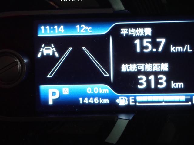 ハスラー タフワイルド　３型　全方位モニター付９インチナビ　スズキコネクト対応通信機　セーフティサポート　ドライブレコーダー　アダプティブクルーズコントロール　車線逸脱抑制機能　ＬＥＤヘッド＆ポジション＆フォグ　ＥＴＣ　フロントシートサイド＆カーテンエアバッグ（26枚目）