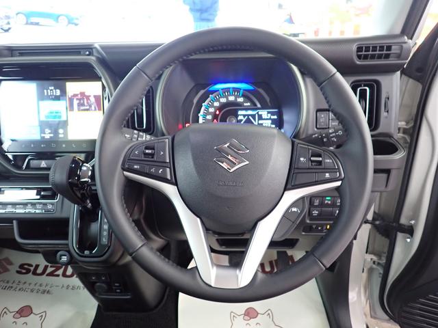 ハスラー タフワイルド　３型　全方位モニター付９インチナビ　スズキコネクト対応通信機　セーフティサポート　ドライブレコーダー　アダプティブクルーズコントロール　車線逸脱抑制機能　ＬＥＤヘッド＆ポジション＆フォグ　ＥＴＣ　フロントシートサイド＆カーテンエアバッグ（29枚目）