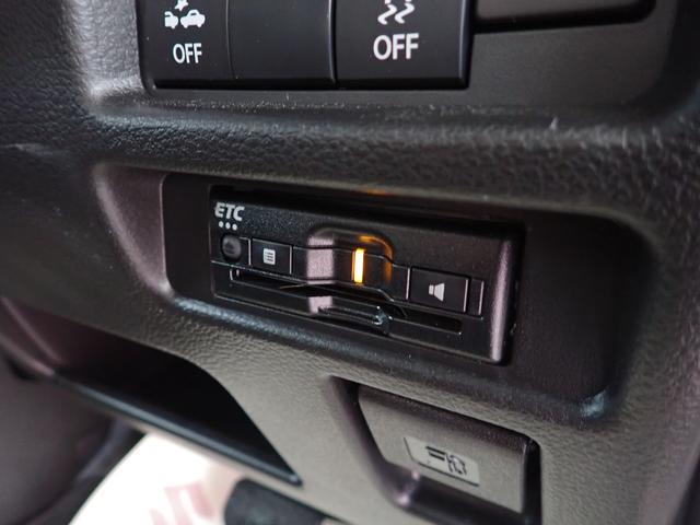 ハスラー タフワイルド　３型　全方位モニター付９インチナビ　スズキコネクト対応通信機　セーフティサポート　ドライブレコーダー　アダプティブクルーズコントロール　車線逸脱抑制機能　ＬＥＤヘッド＆ポジション＆フォグ　ＥＴＣ　フロントシートサイド＆カーテンエアバッグ（41枚目）