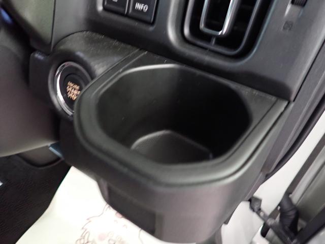 ハスラー タフワイルド　３型　全方位モニター付９インチナビ　スズキコネクト対応通信機　セーフティサポート　ドライブレコーダー　アダプティブクルーズコントロール　車線逸脱抑制機能　ＬＥＤヘッド＆ポジション＆フォグ　ＥＴＣ　フロントシートサイド＆カーテンエアバッグ（53枚目）