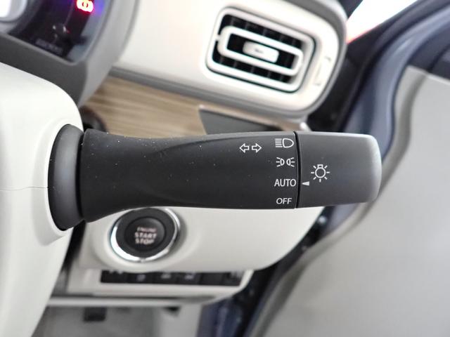 �y�n�C�r�[���A�V�X�g���I�[�g���C�g�z�n�C�r�[���ɂ��Ă����ƁA�O���̑Ό��ԁE���s�ԁE���̖͂��邳�����m���A�����Ńn�C�r�[���^���[�r�[���̐؂�ւ������Ă���܂��I�I